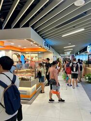 West Mall (D23), Retail #470243061